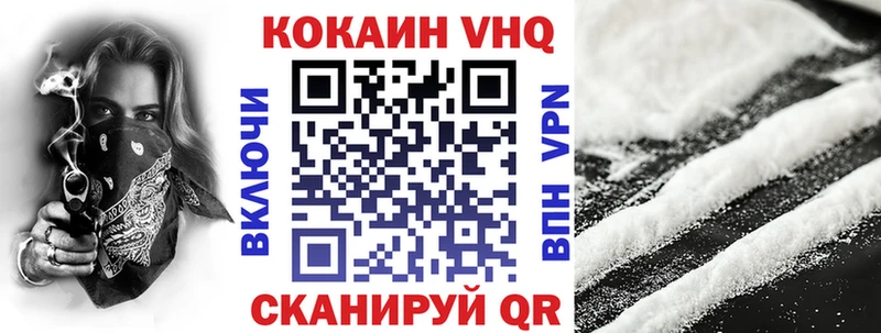 Наркошоп купить Кокаин  АМФЕТАМИН  Гашиш  Меф  Болотное