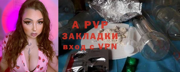 кокаин VHQ Киренск