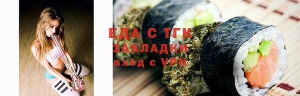 кокаин VHQ Киренск