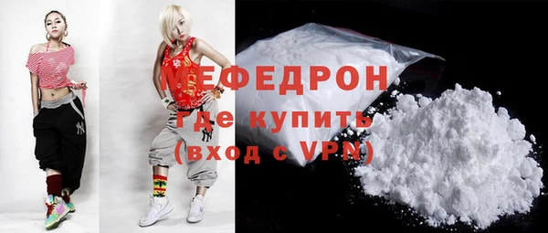 ECSTASY Кодинск