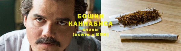 кокаин VHQ Киренск