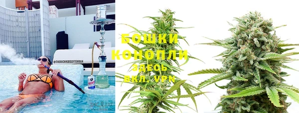 кокаин VHQ Киренск