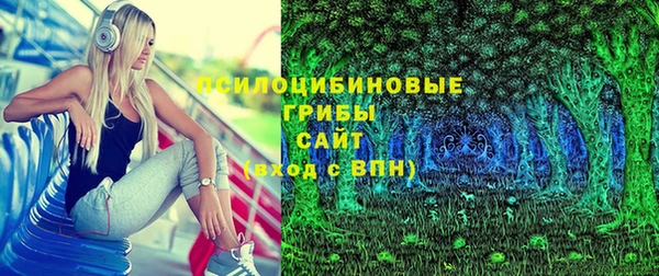 кокаин VHQ Киренск