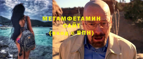 кокаин VHQ Киренск