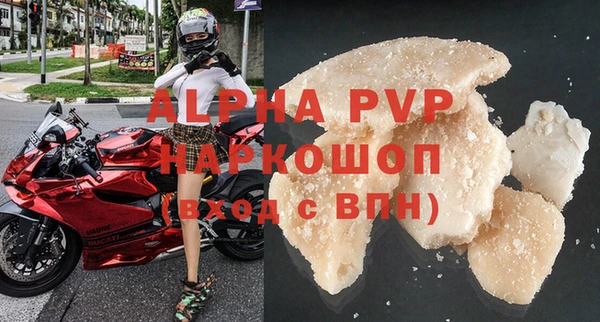 кокаин VHQ Киренск