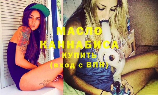 кокаин VHQ Киренск